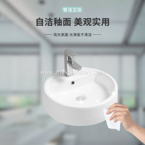 Long Lasting White Ceramic Basin